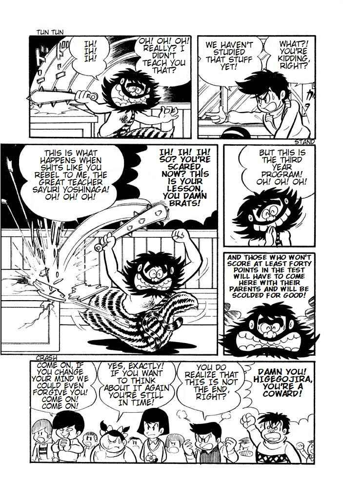 Page 2 Chapter 4 Shameless School