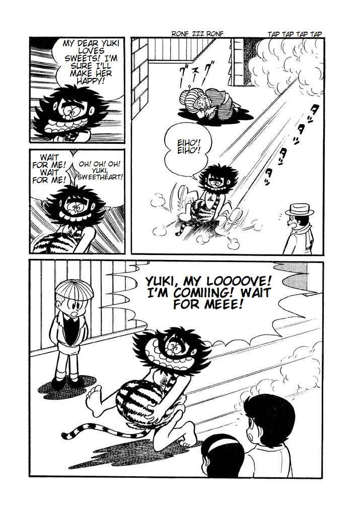 Page 7 Chapter 4 Shameless School