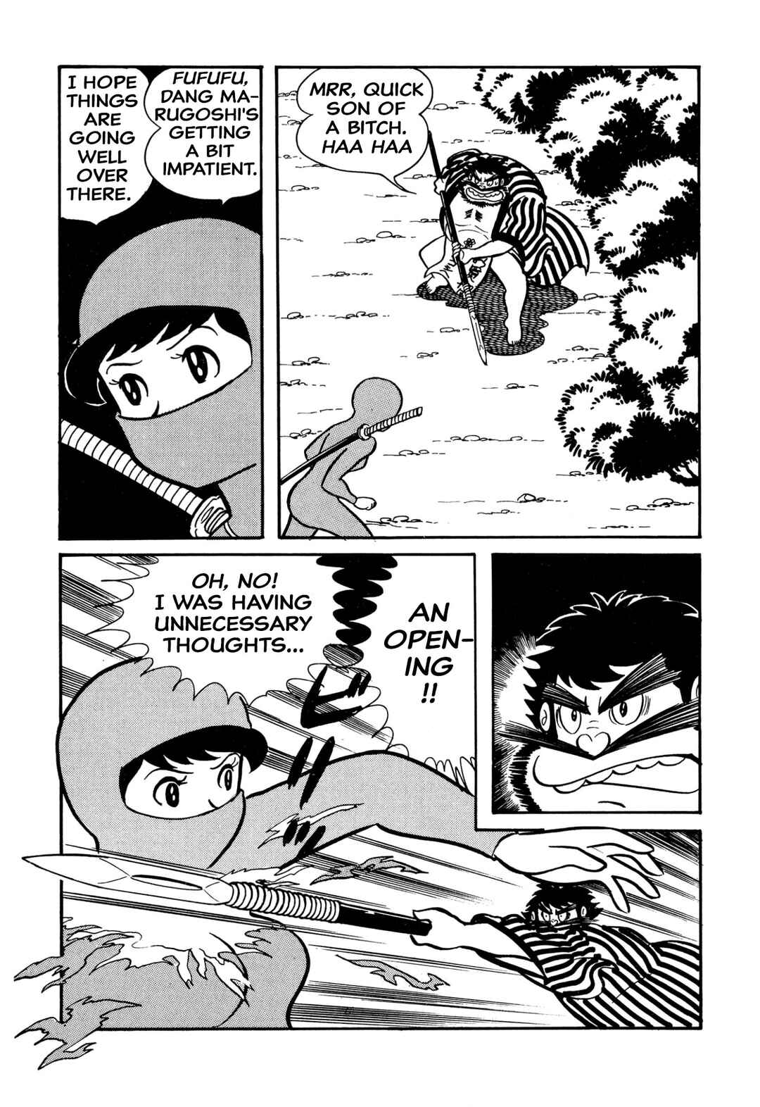 Page 10 Chapter 35 Shameless School