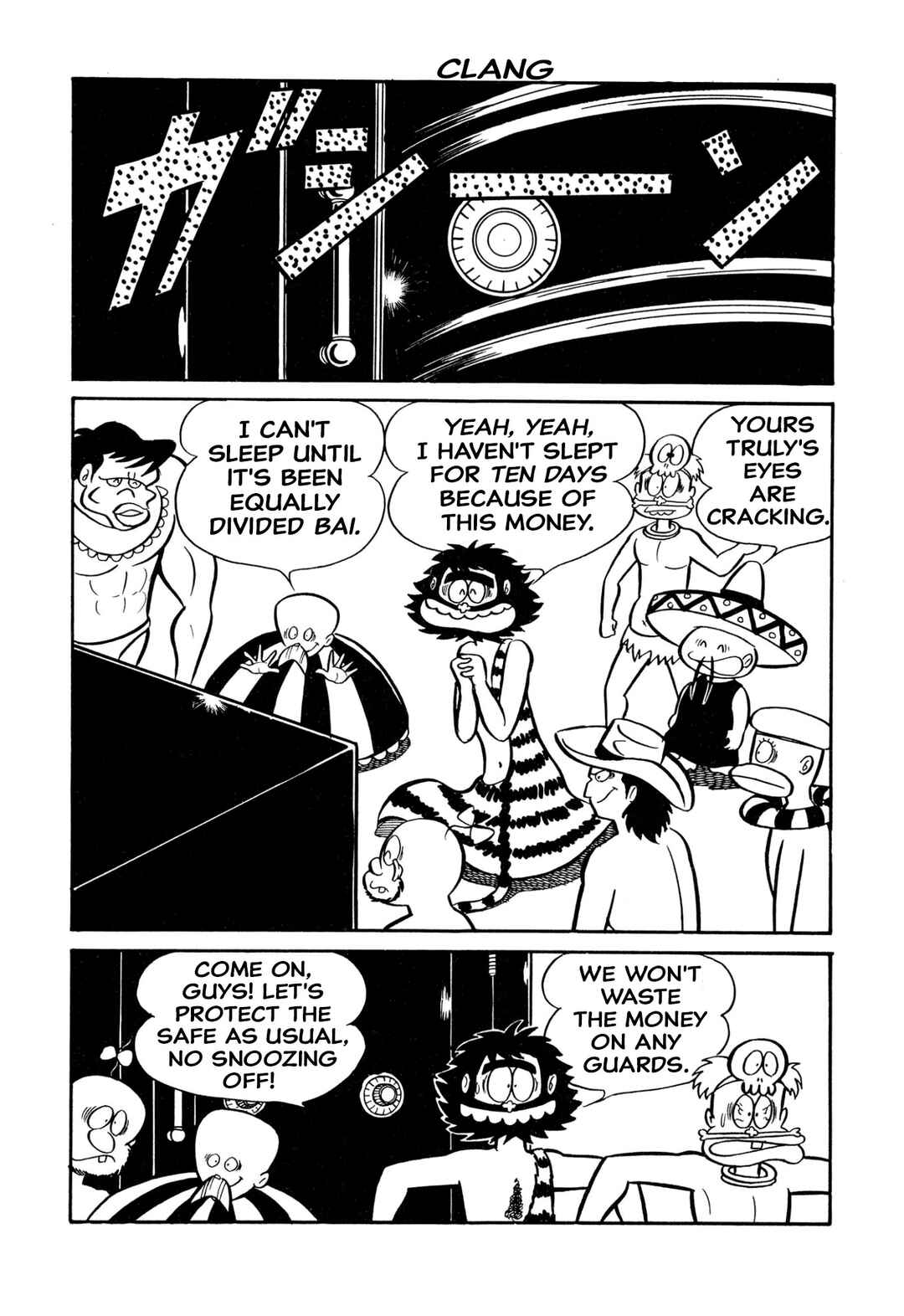 Page 2 Chapter 35 Shameless School