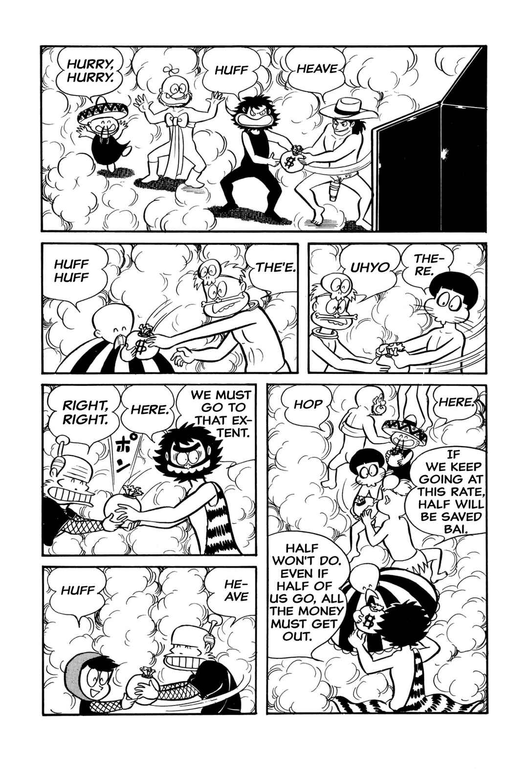 Page 8 Chapter 35 Shameless School