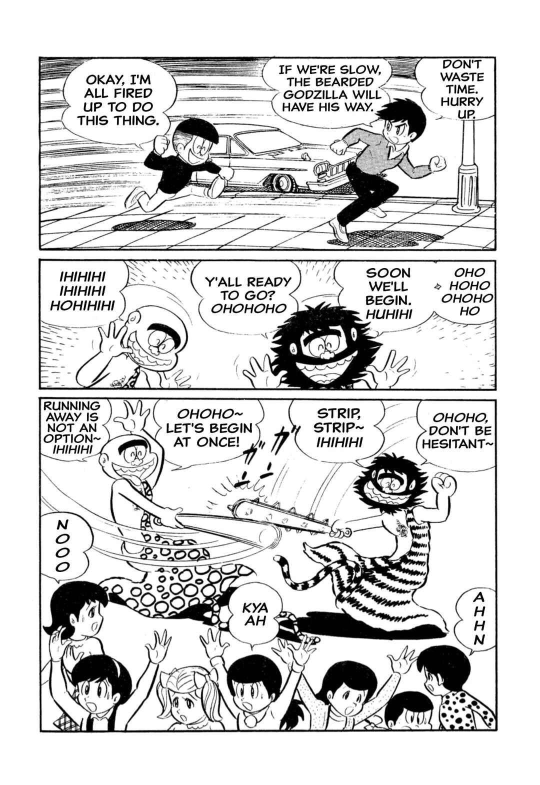Page 13 Chapter 9 Shameless School