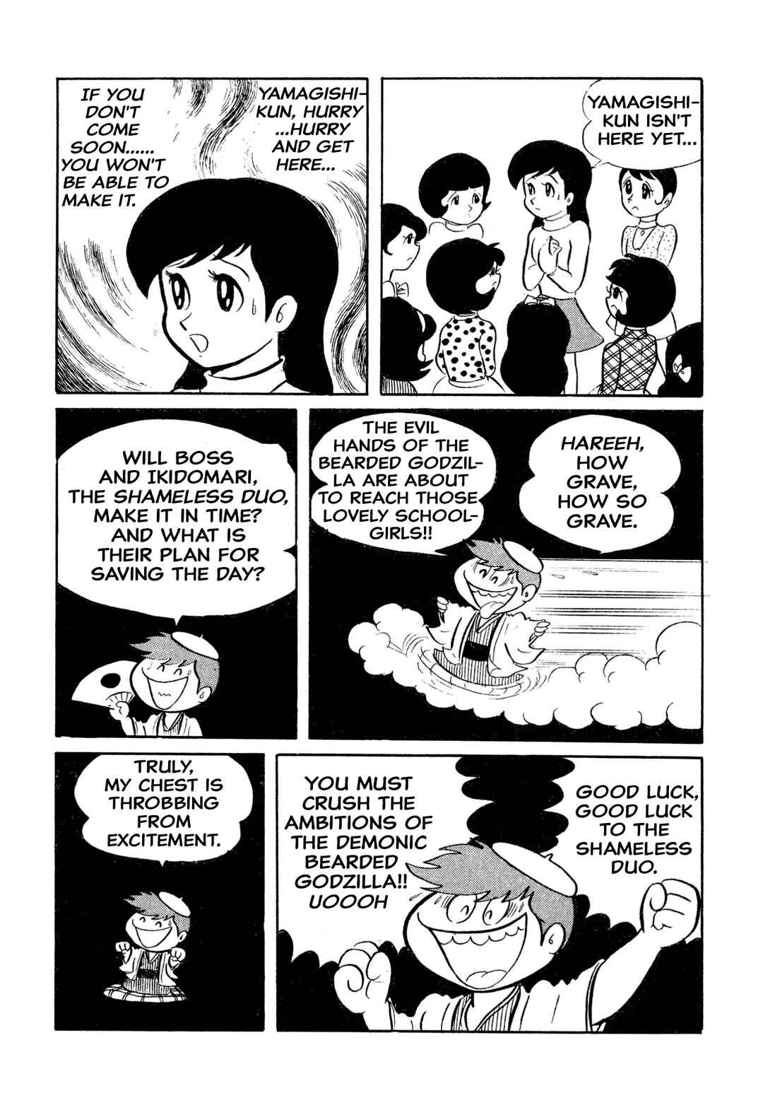 Page 14 Chapter 9 Shameless School