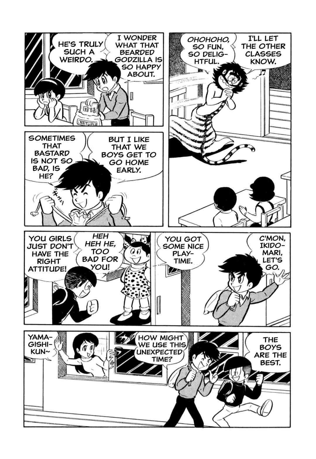 Page 3 Chapter 9 Shameless School