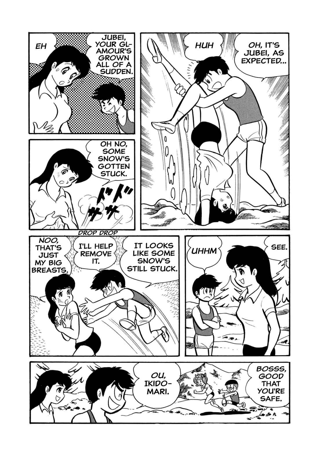 Page 11 Chapter 43 Shameless School