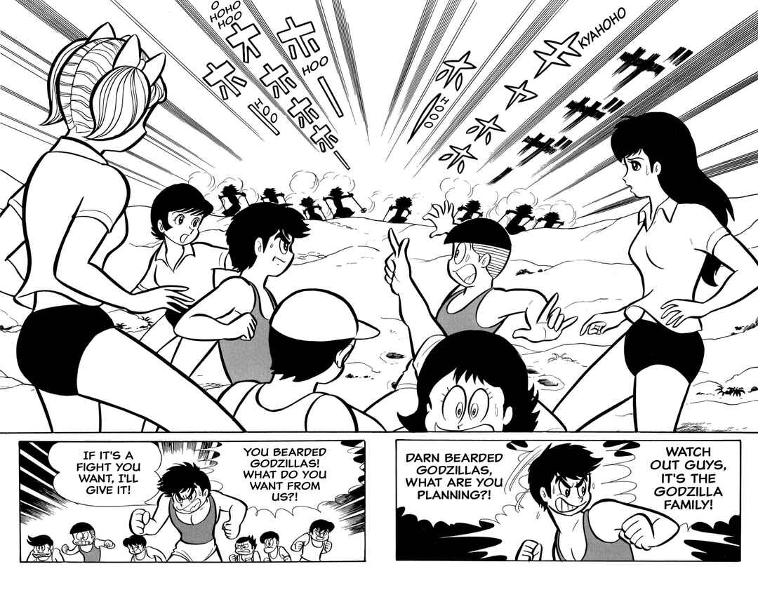 Page 14 Chapter 43 Shameless School