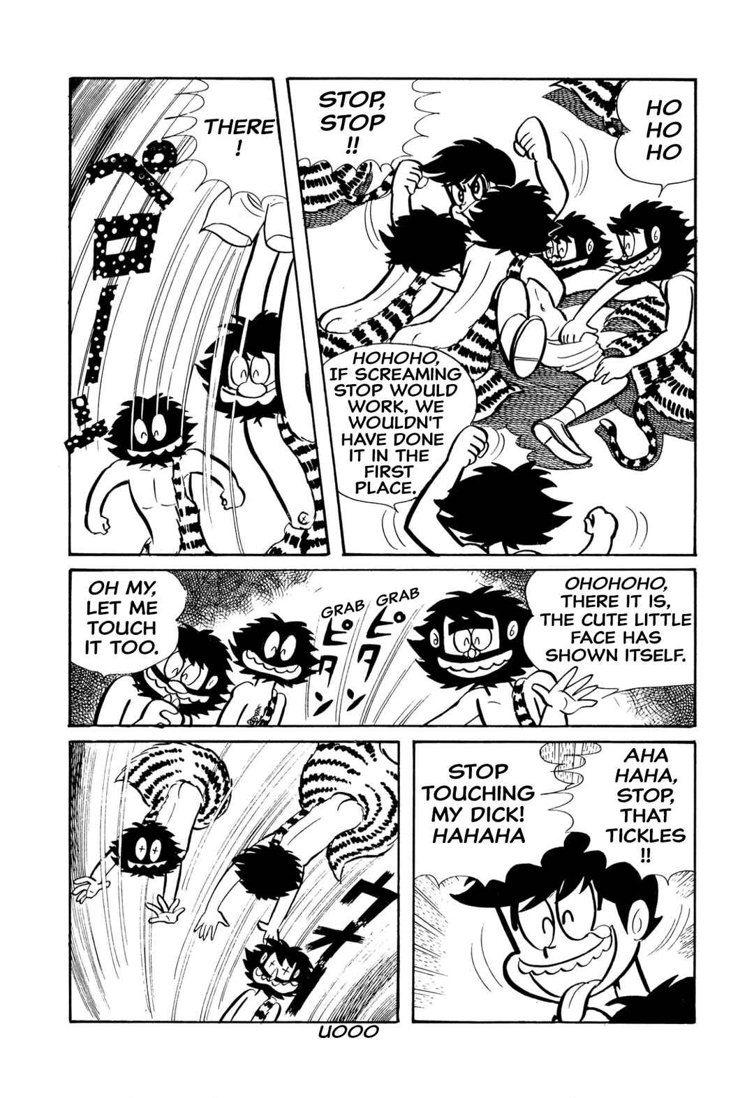 Page 21 Chapter 43 Shameless School