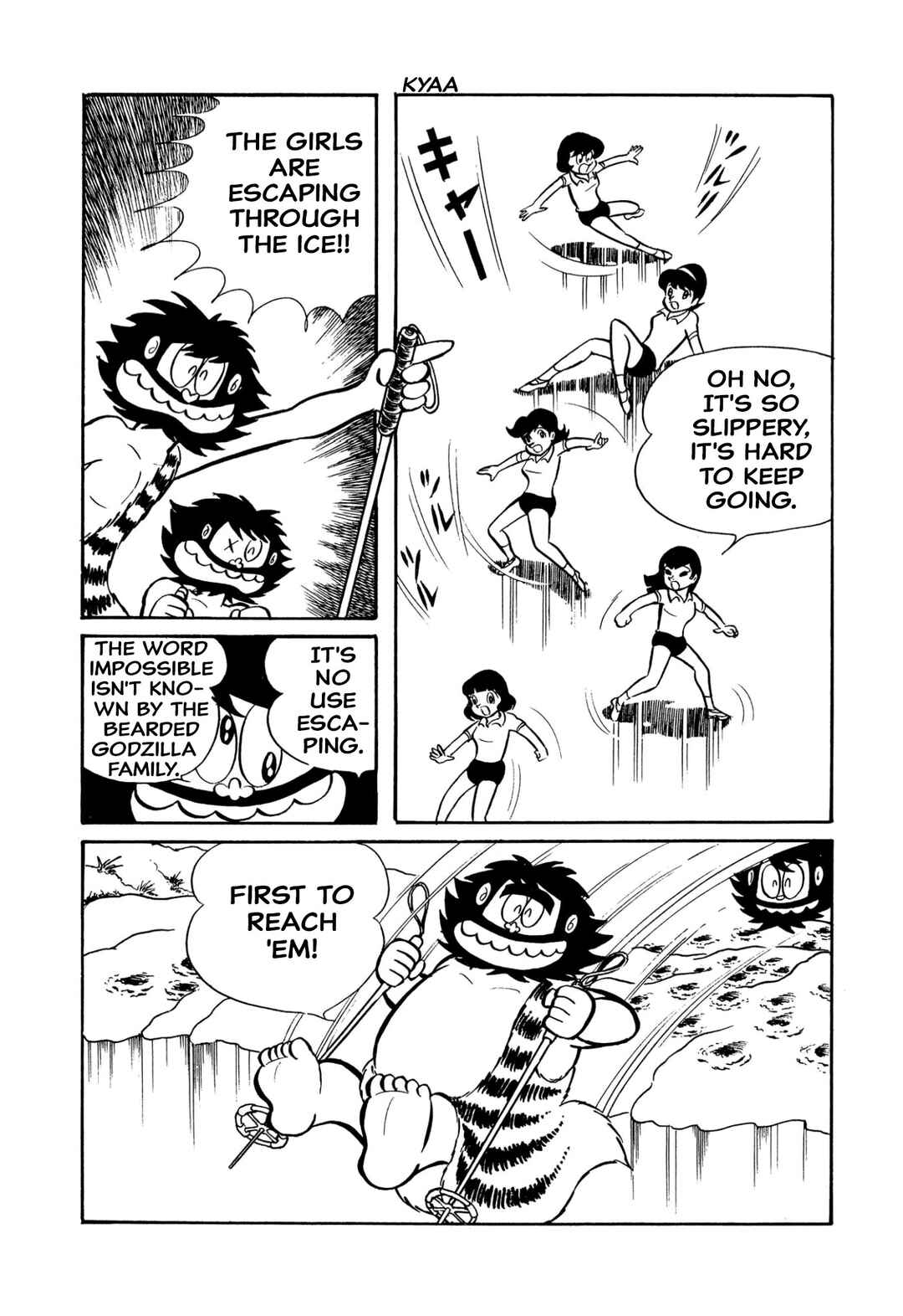 Page 24 Chapter 43 Shameless School