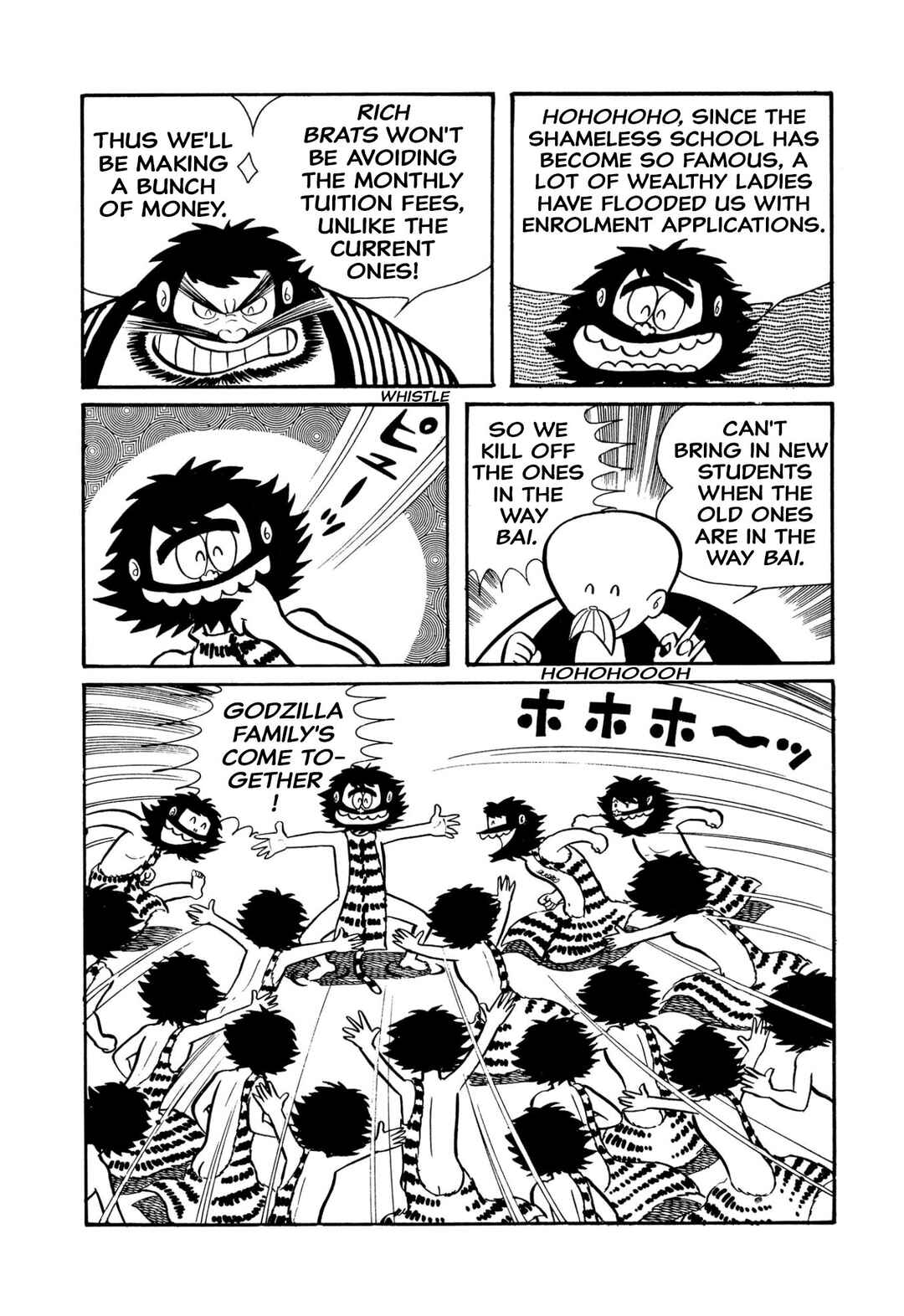 Page 4 Chapter 43 Shameless School