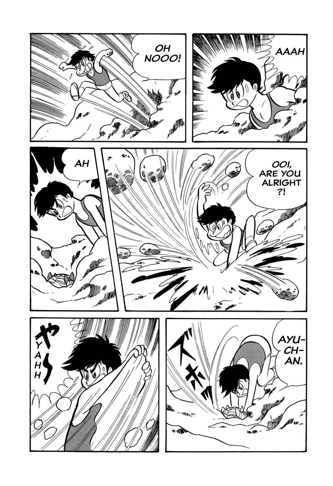 Page 9 Chapter 43 Shameless School