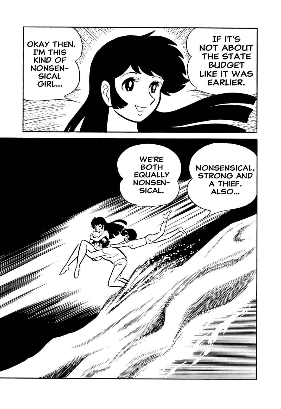 Page 100 Chapter 51 Shameless School
