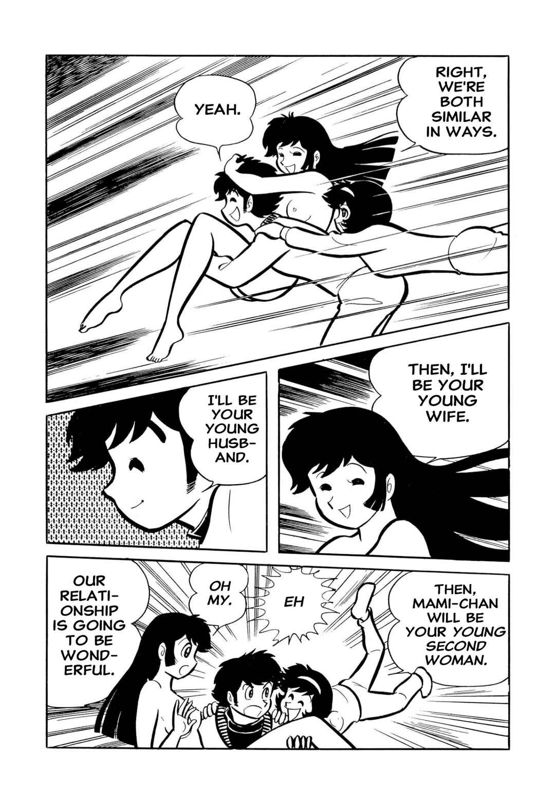 Page 101 Chapter 51 Shameless School