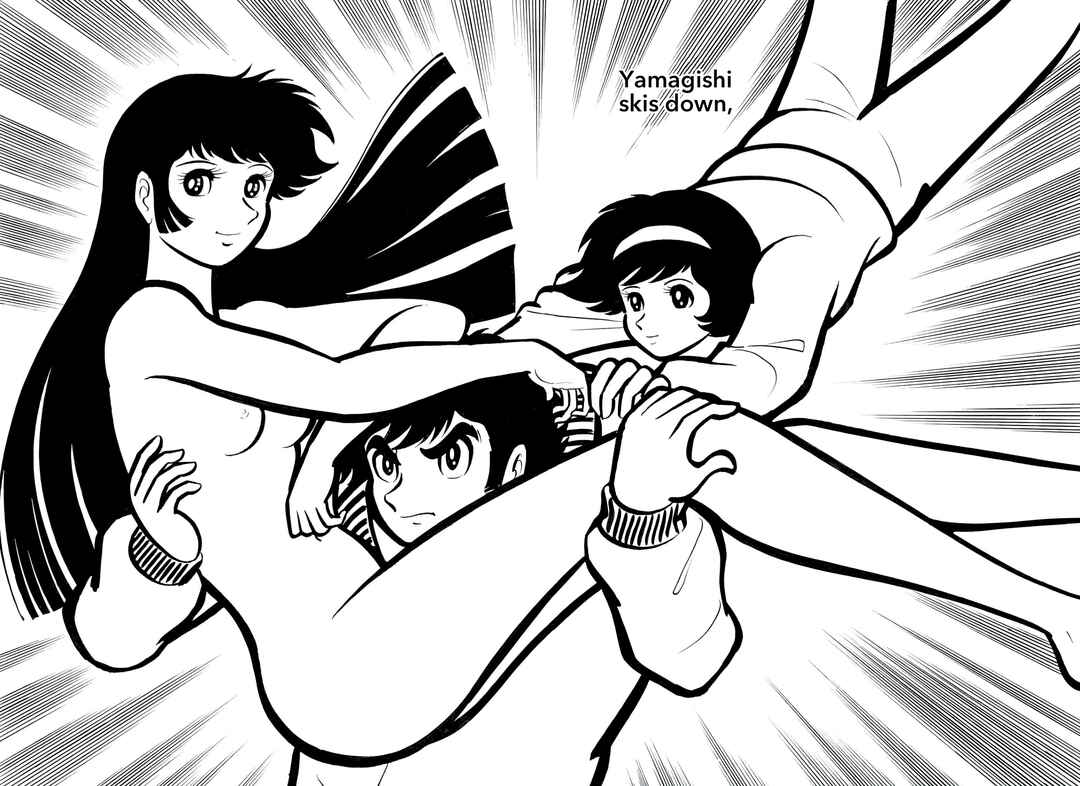 Page 104 Chapter 51 Shameless School