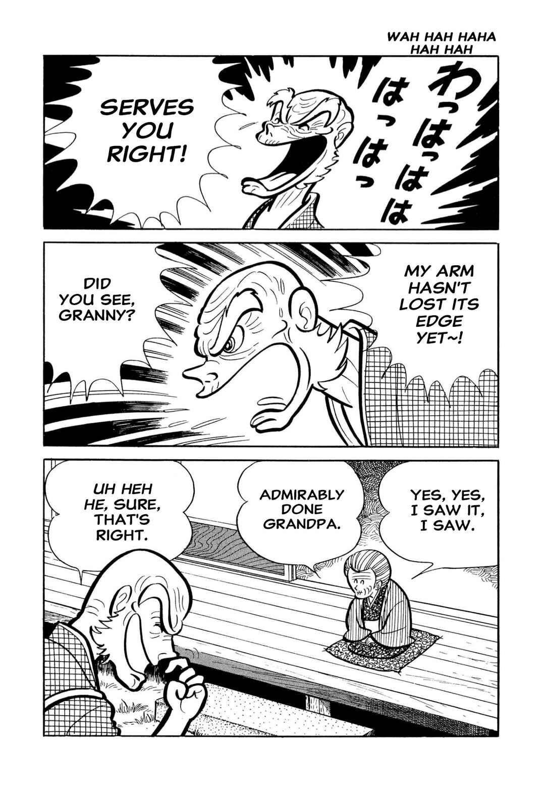 Page 110 Chapter 51 Shameless School