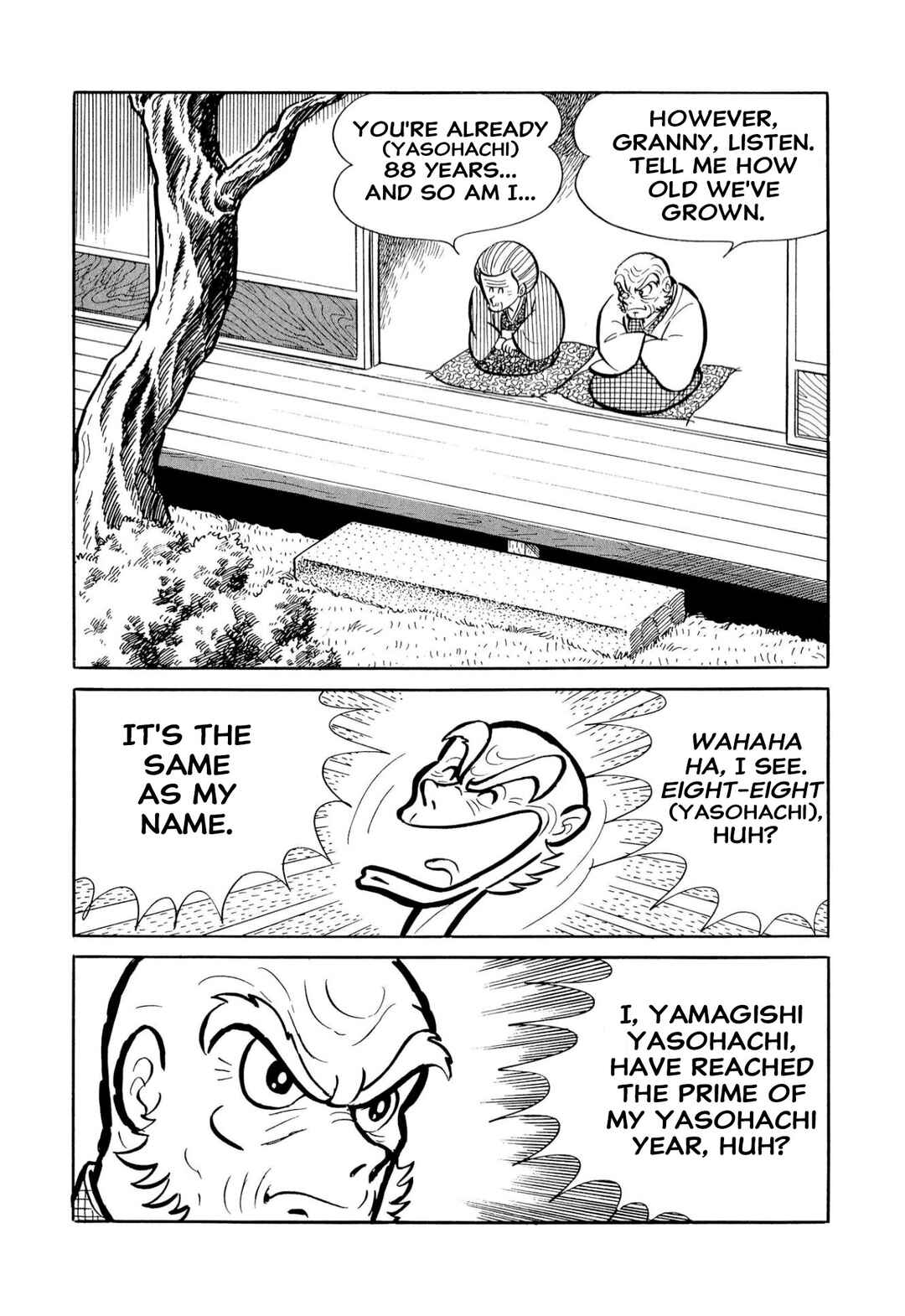 Page 111 Chapter 51 Shameless School