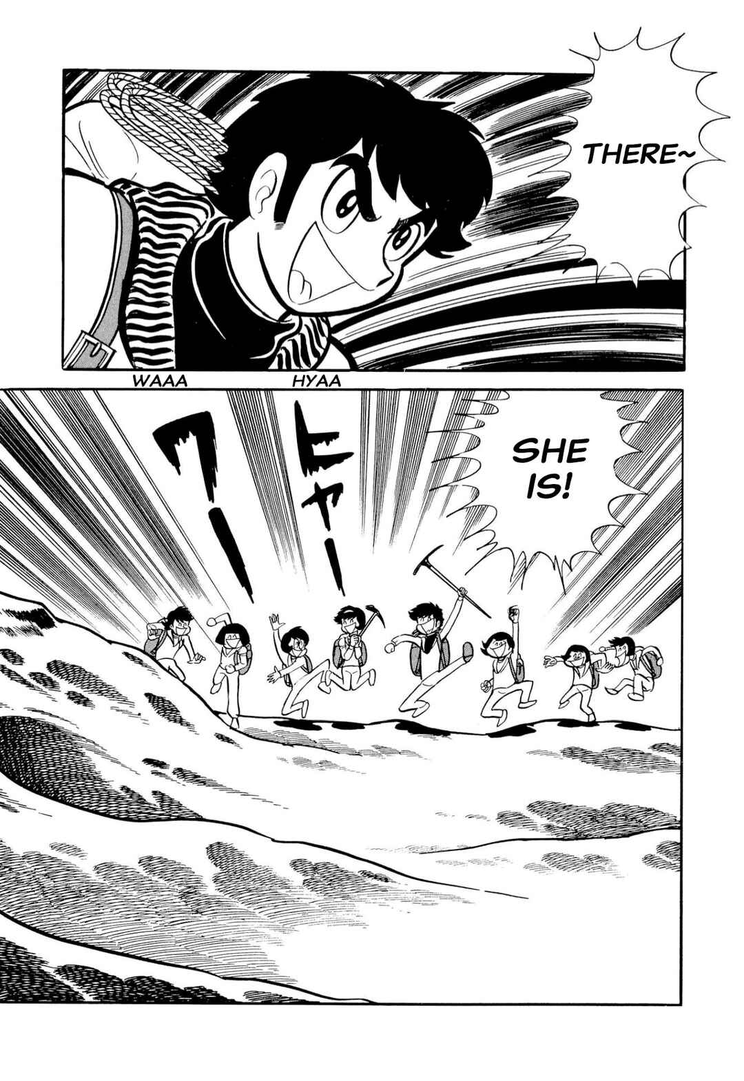 Page 13 Chapter 51 Shameless School