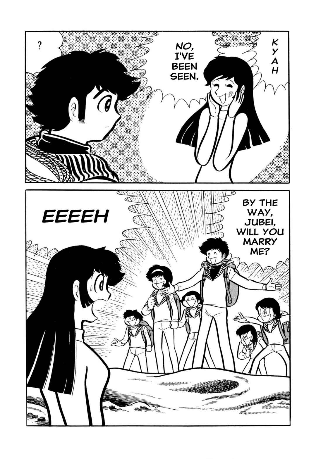 Page 16 Chapter 51 Shameless School