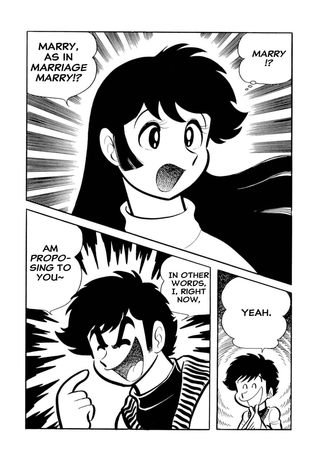 Page 17 Chapter 51 Shameless School