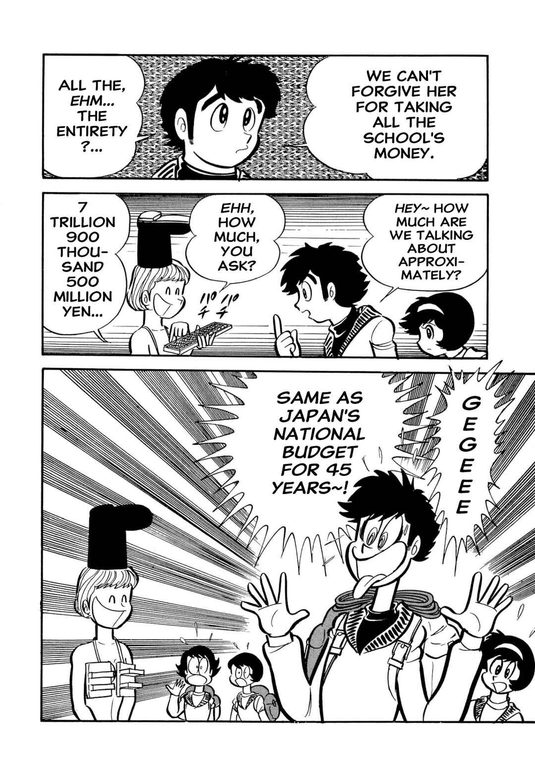 Page 2 Chapter 51 Shameless School
