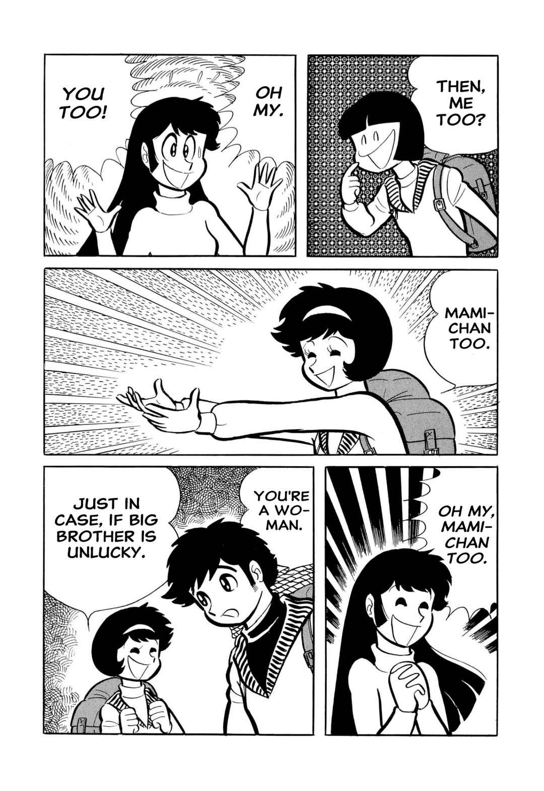 Page 21 Chapter 51 Shameless School