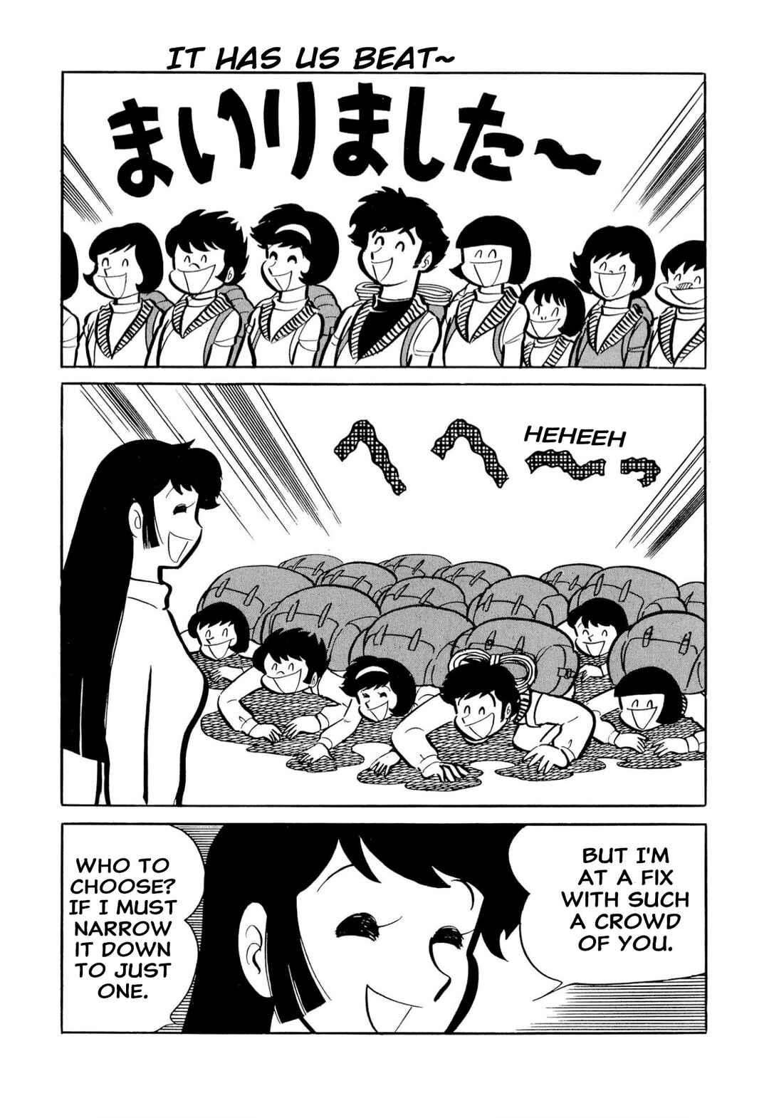 Page 24 Chapter 51 Shameless School