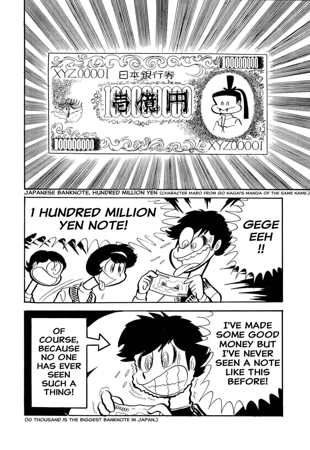 Page 27 Chapter 51 Shameless School