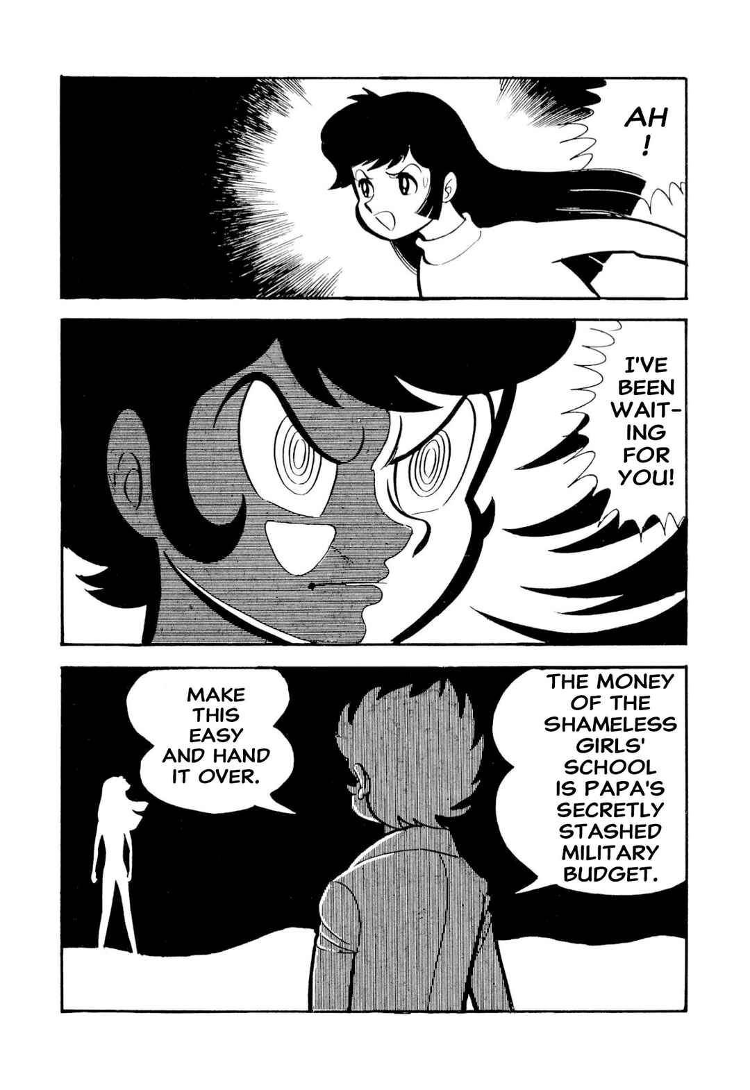Page 32 Chapter 51 Shameless School