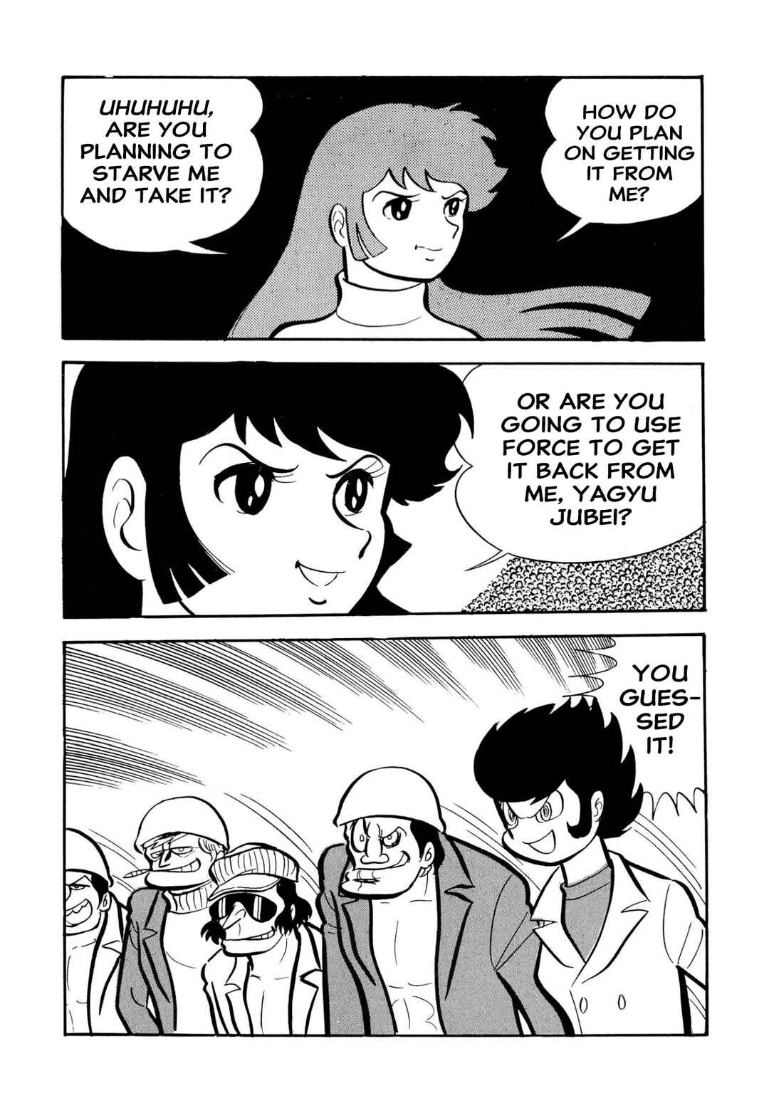 Page 33 Chapter 51 Shameless School