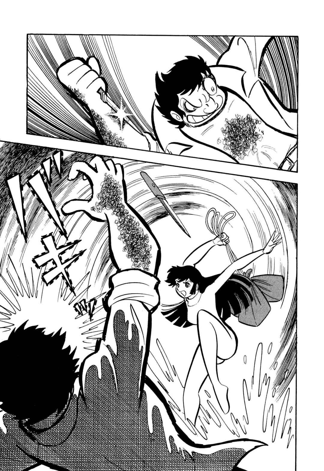 Page 36 Chapter 51 Shameless School