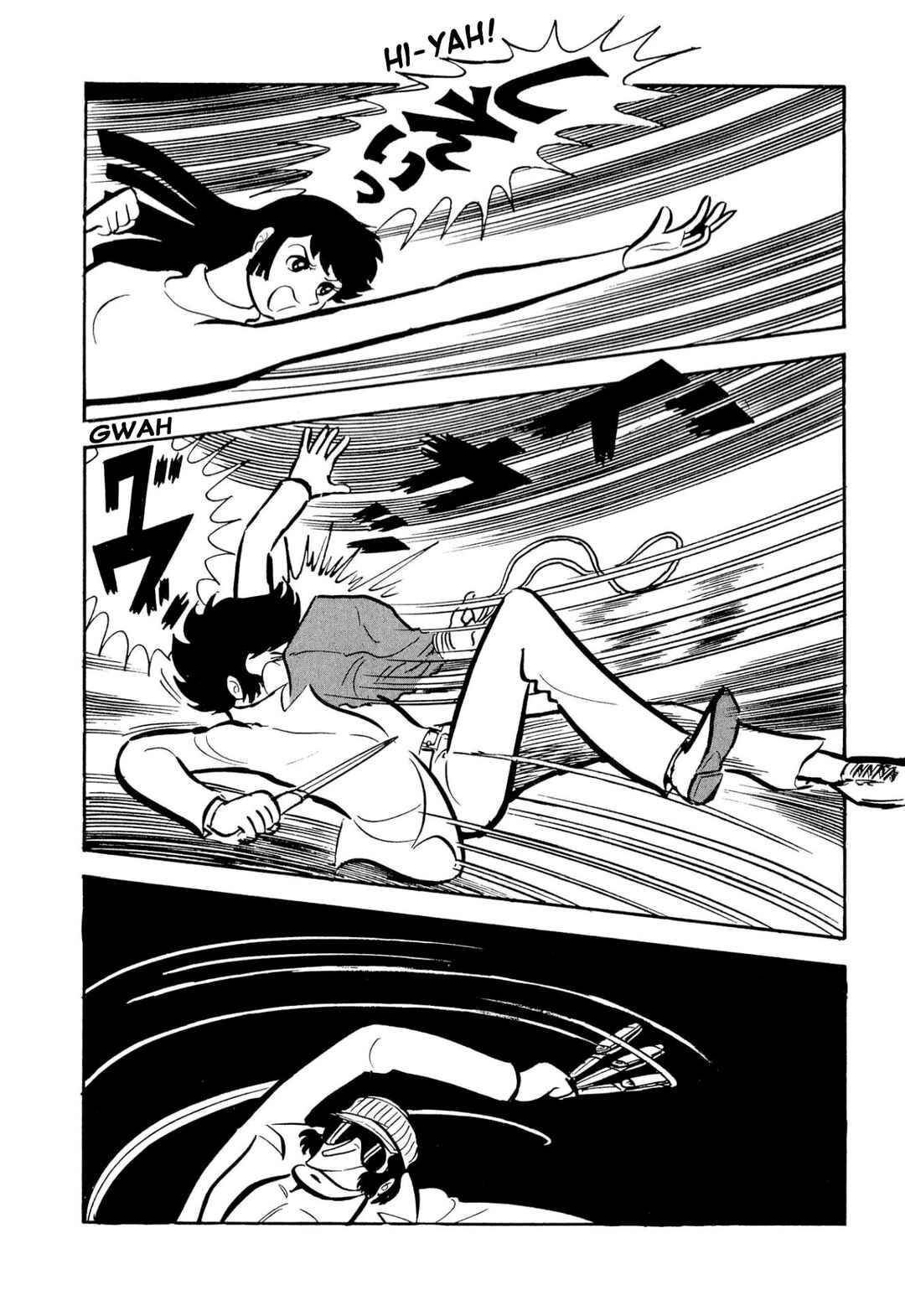 Page 39 Chapter 51 Shameless School