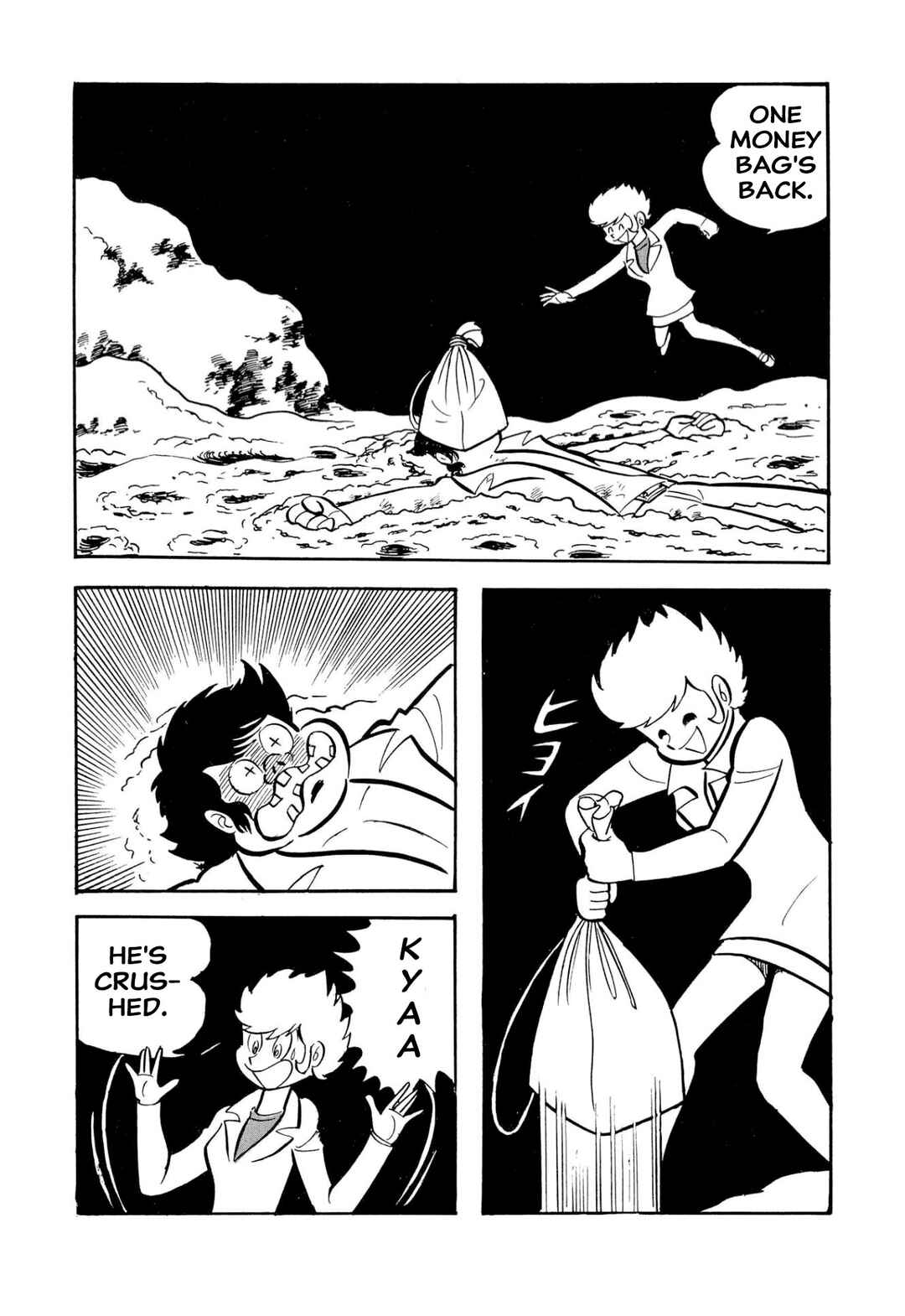 Page 41 Chapter 51 Shameless School
