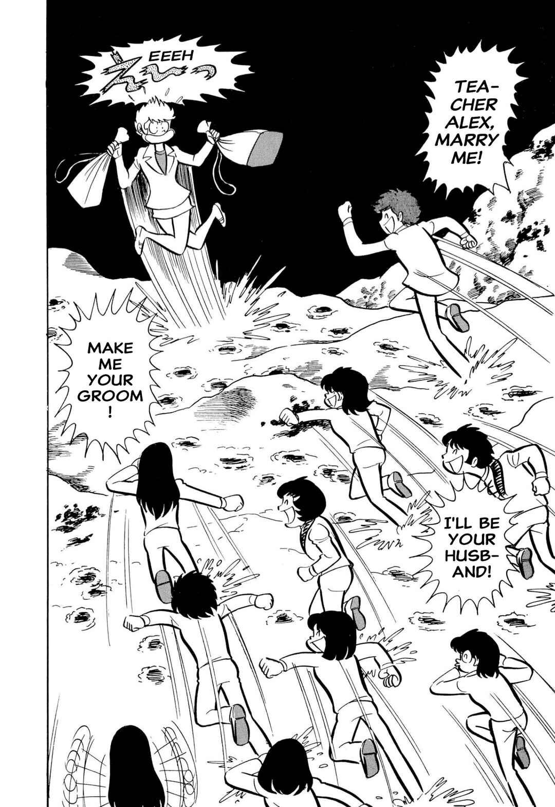 Page 49 Chapter 51 Shameless School