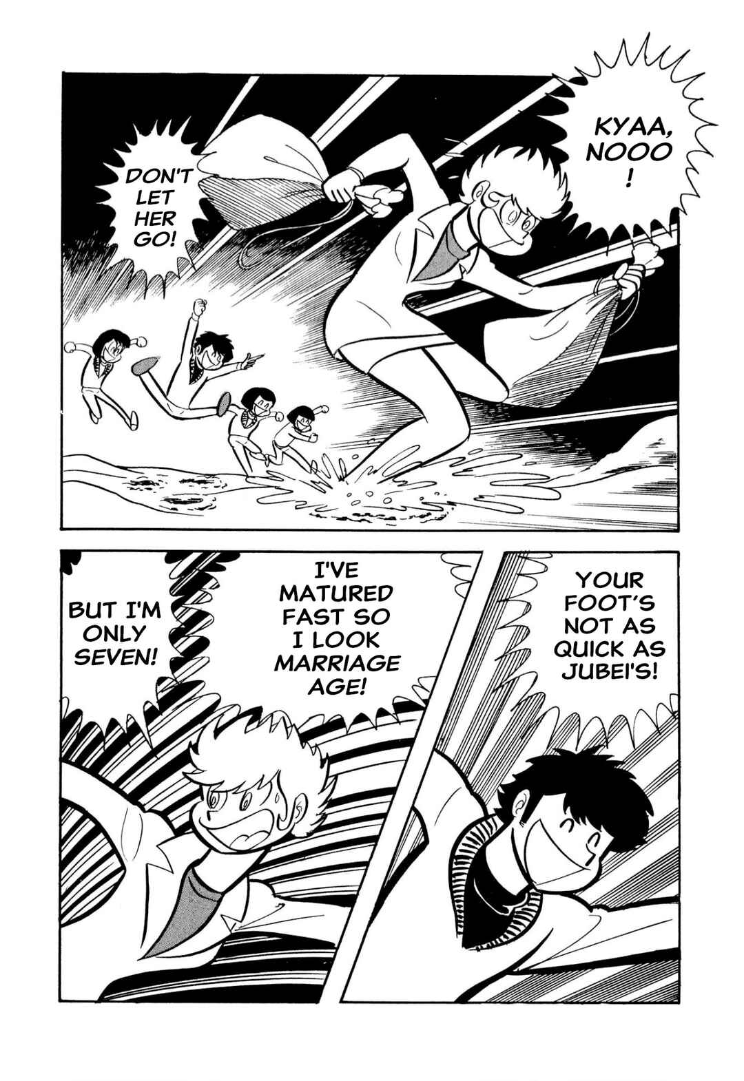 Page 51 Chapter 51 Shameless School