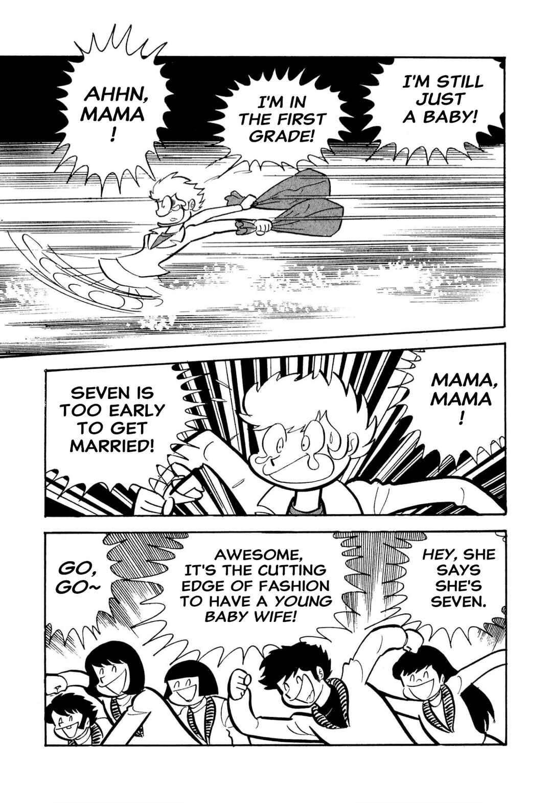 Page 52 Chapter 51 Shameless School