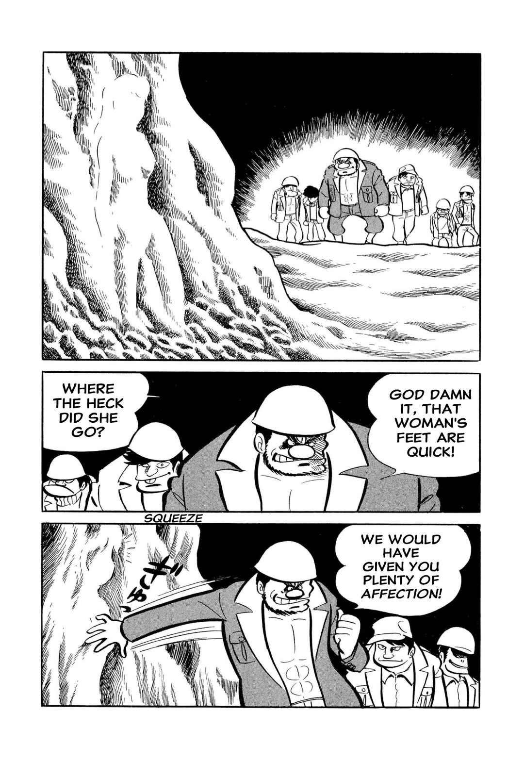 Page 60 Chapter 51 Shameless School