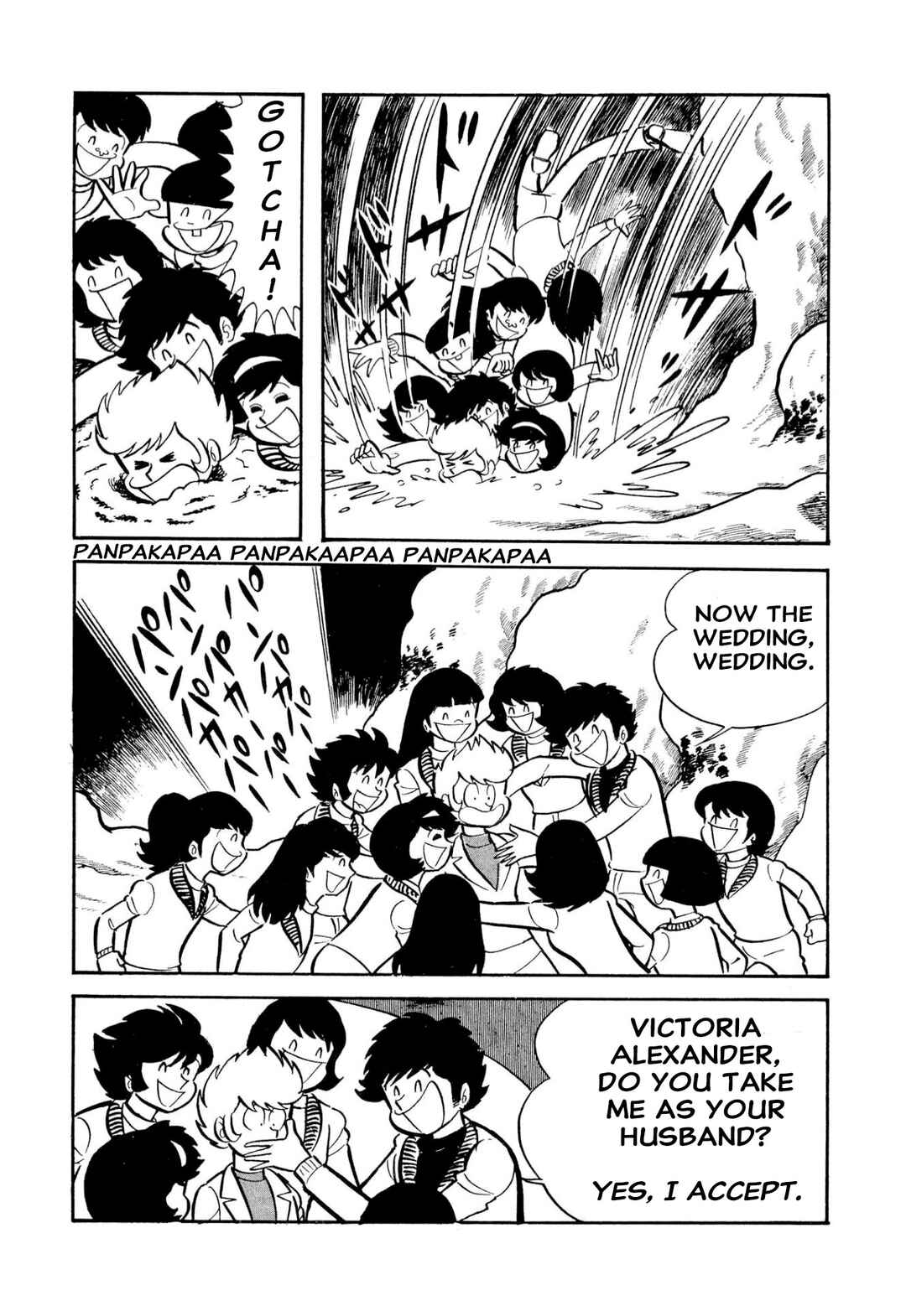 Page 64 Chapter 51 Shameless School
