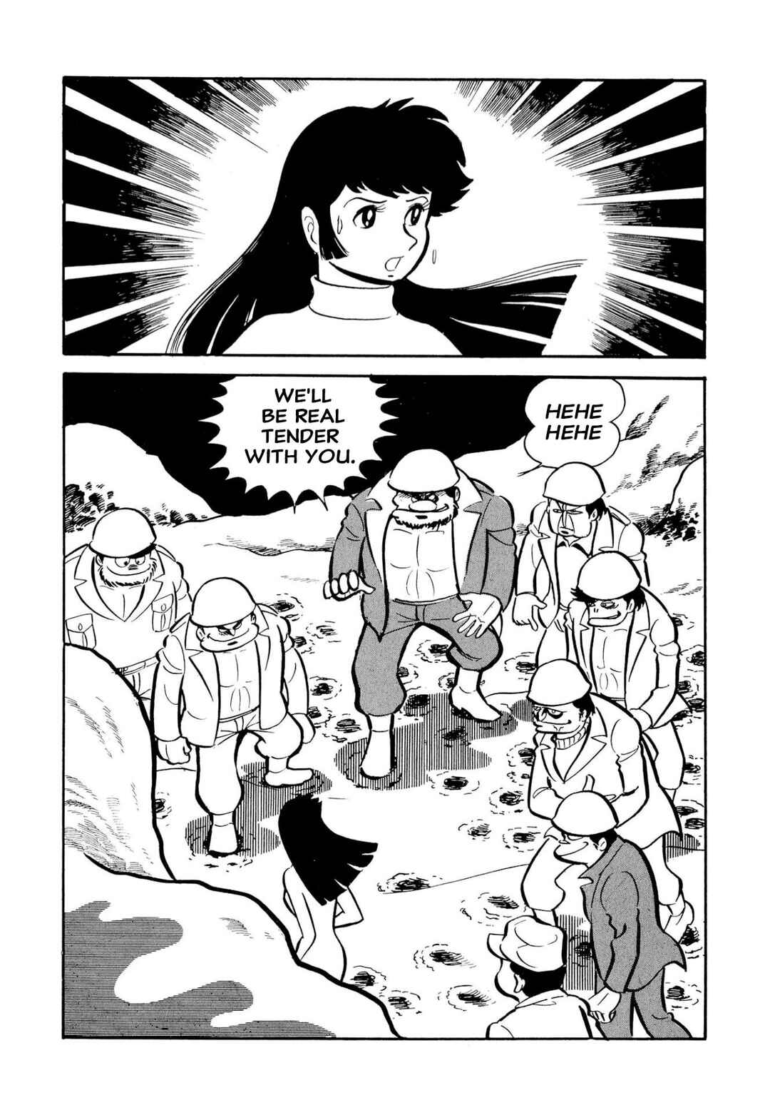 Page 69 Chapter 51 Shameless School
