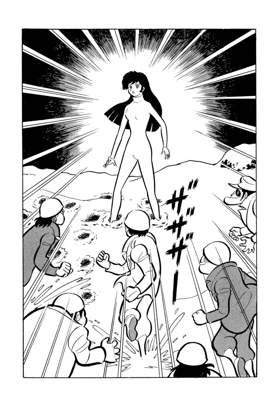 Page 72 Chapter 51 Shameless School