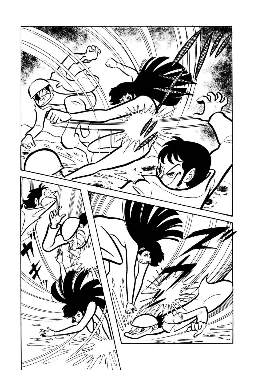 Page 74 Chapter 51 Shameless School