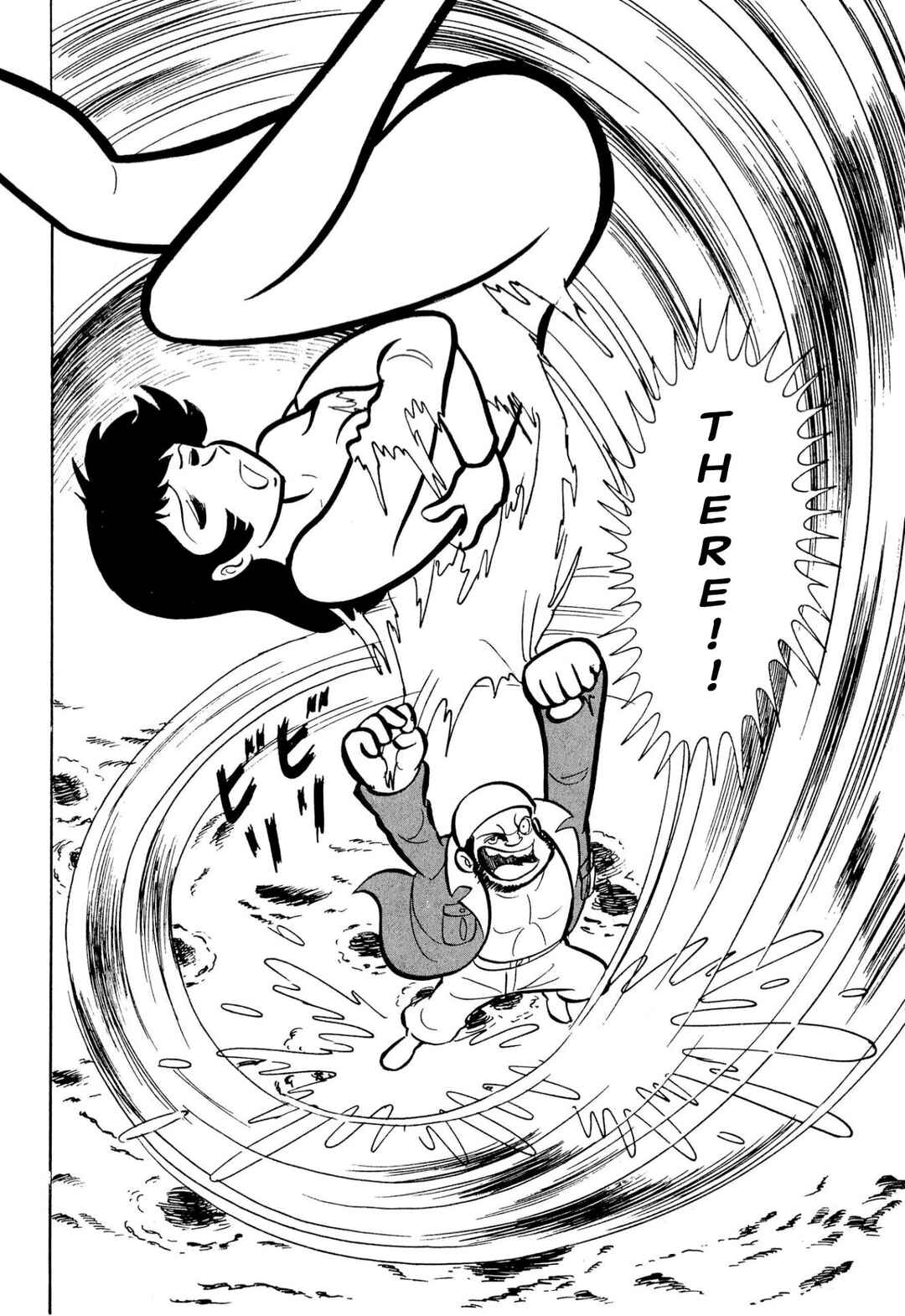 Page 79 Chapter 51 Shameless School