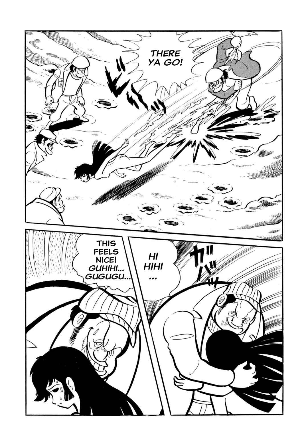 Page 81 Chapter 51 Shameless School
