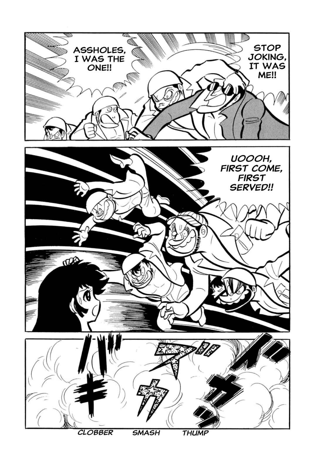 Page 86 Chapter 51 Shameless School