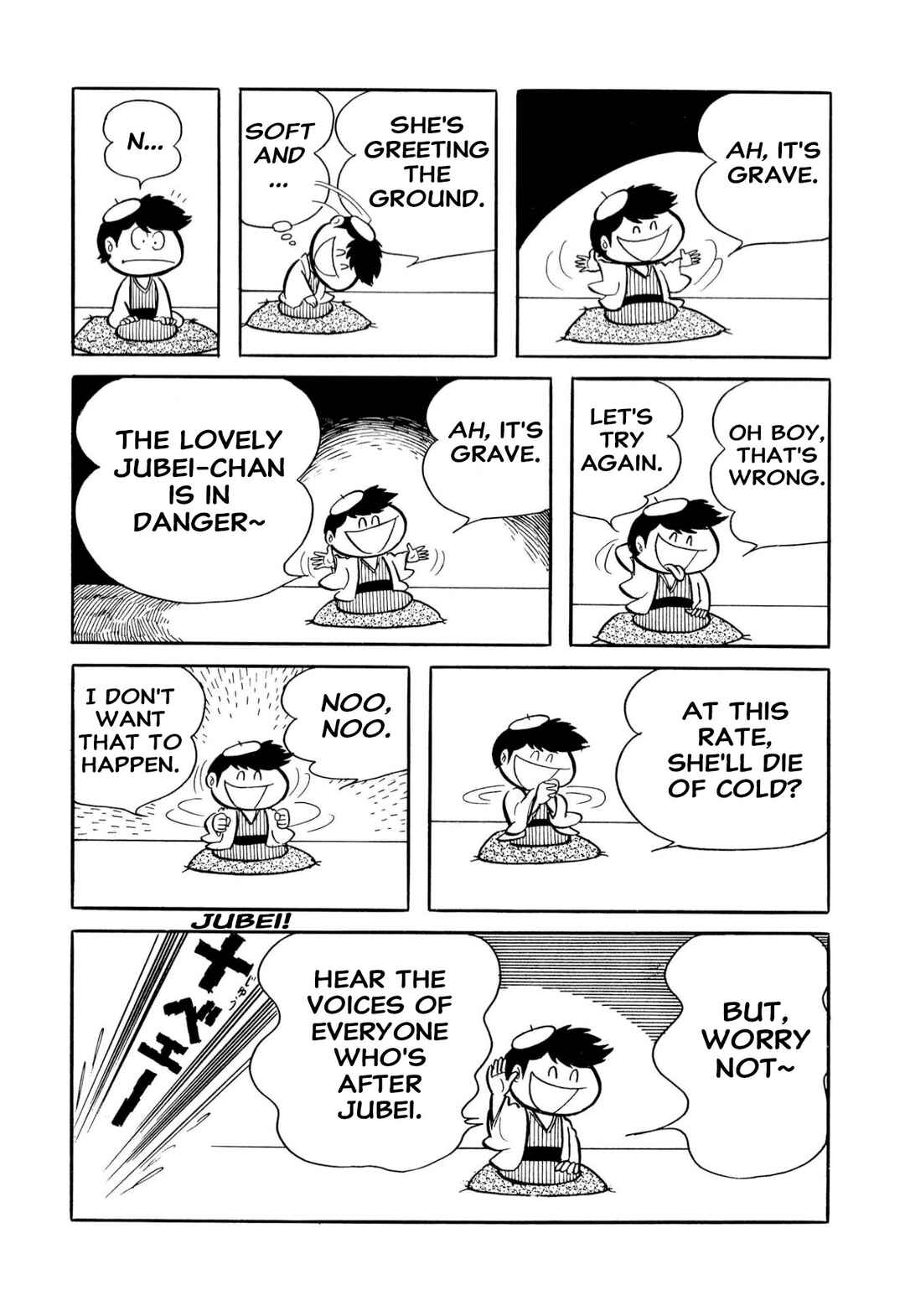 Page 9 Chapter 51 Shameless School