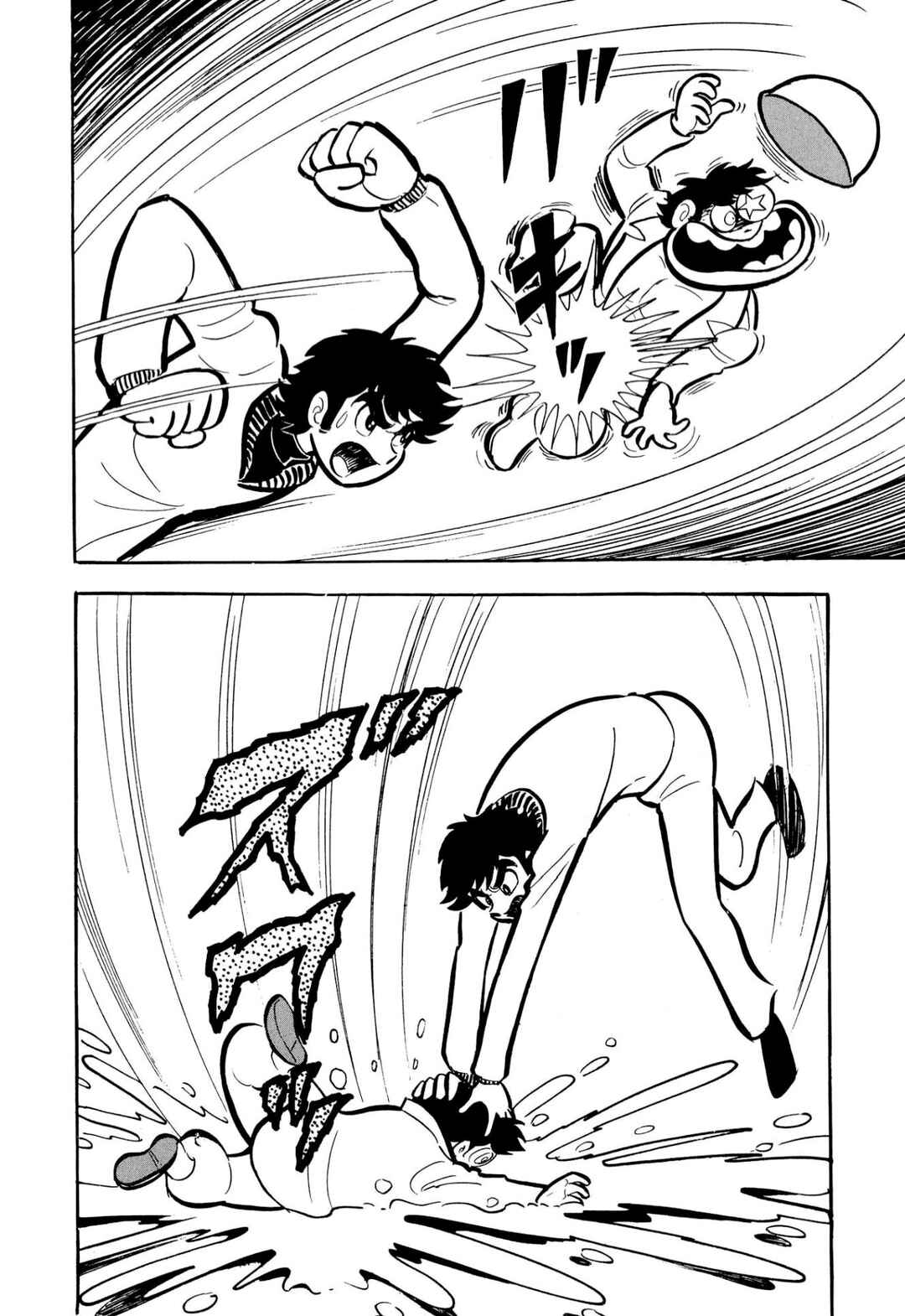 Page 93 Chapter 51 Shameless School