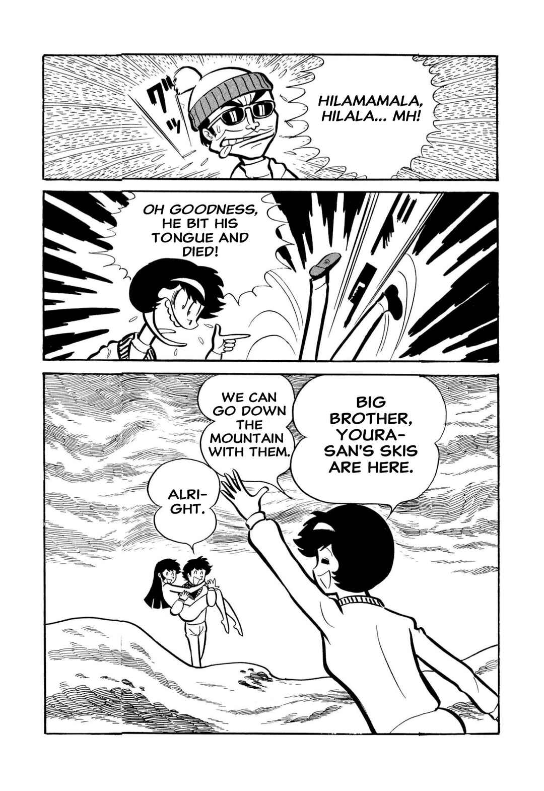 Page 98 Chapter 51 Shameless School