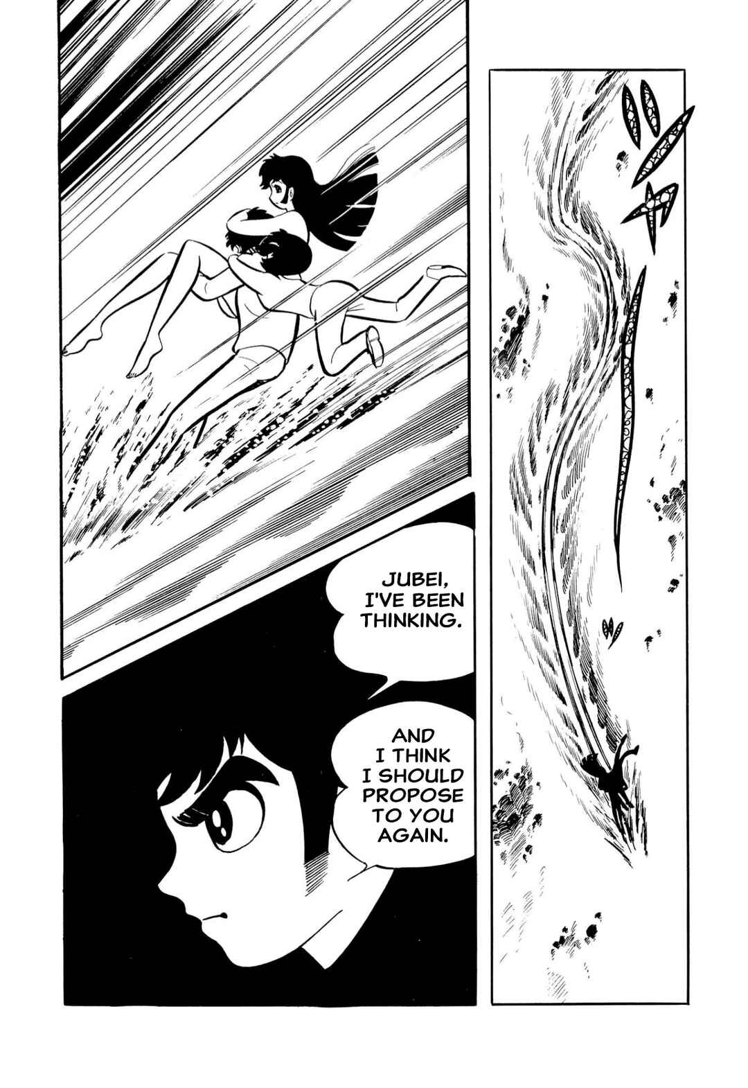 Page 99 Chapter 51 Shameless School