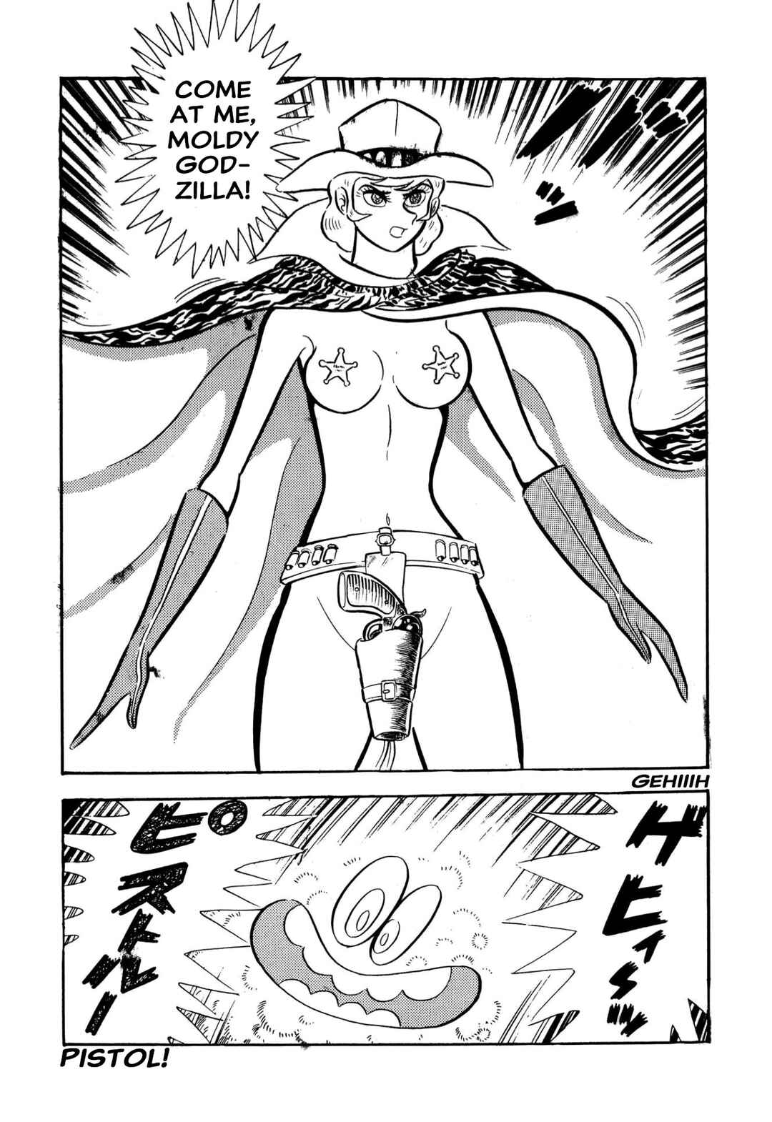Page 15 Chapter 57 Shameless School