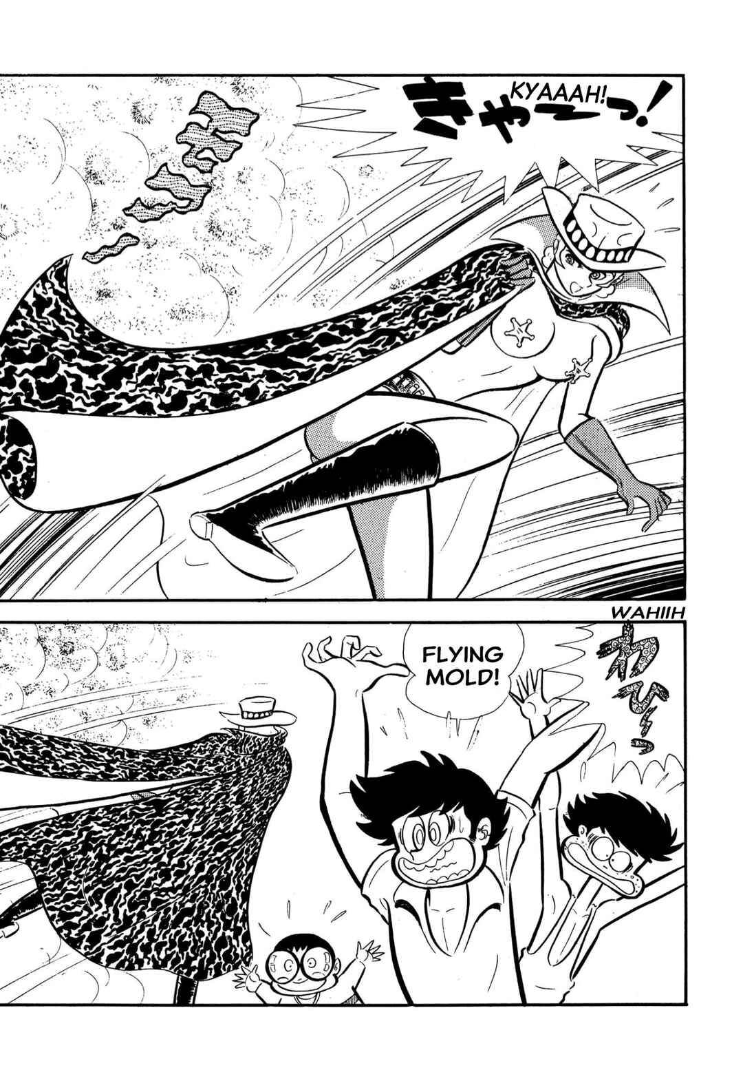 Page 19 Chapter 57 Shameless School