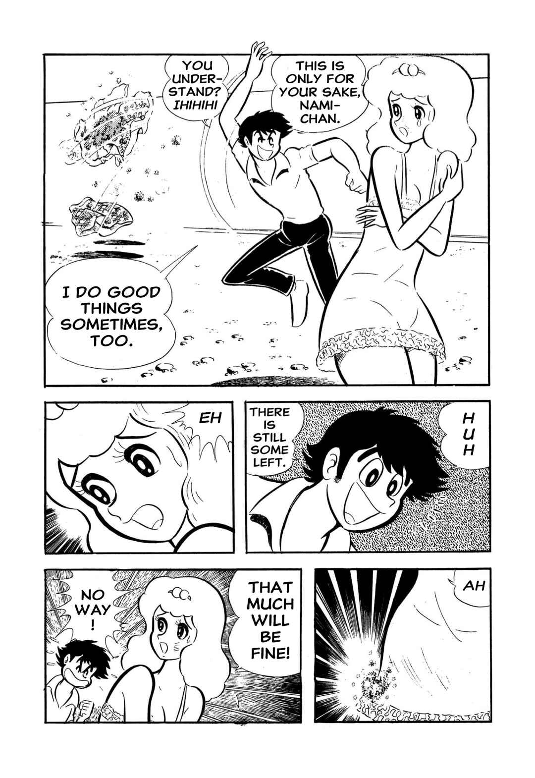 Page 30 Chapter 57 Shameless School