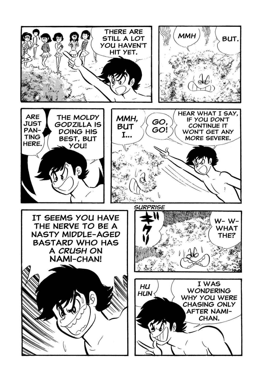 Page 42 Chapter 57 Shameless School